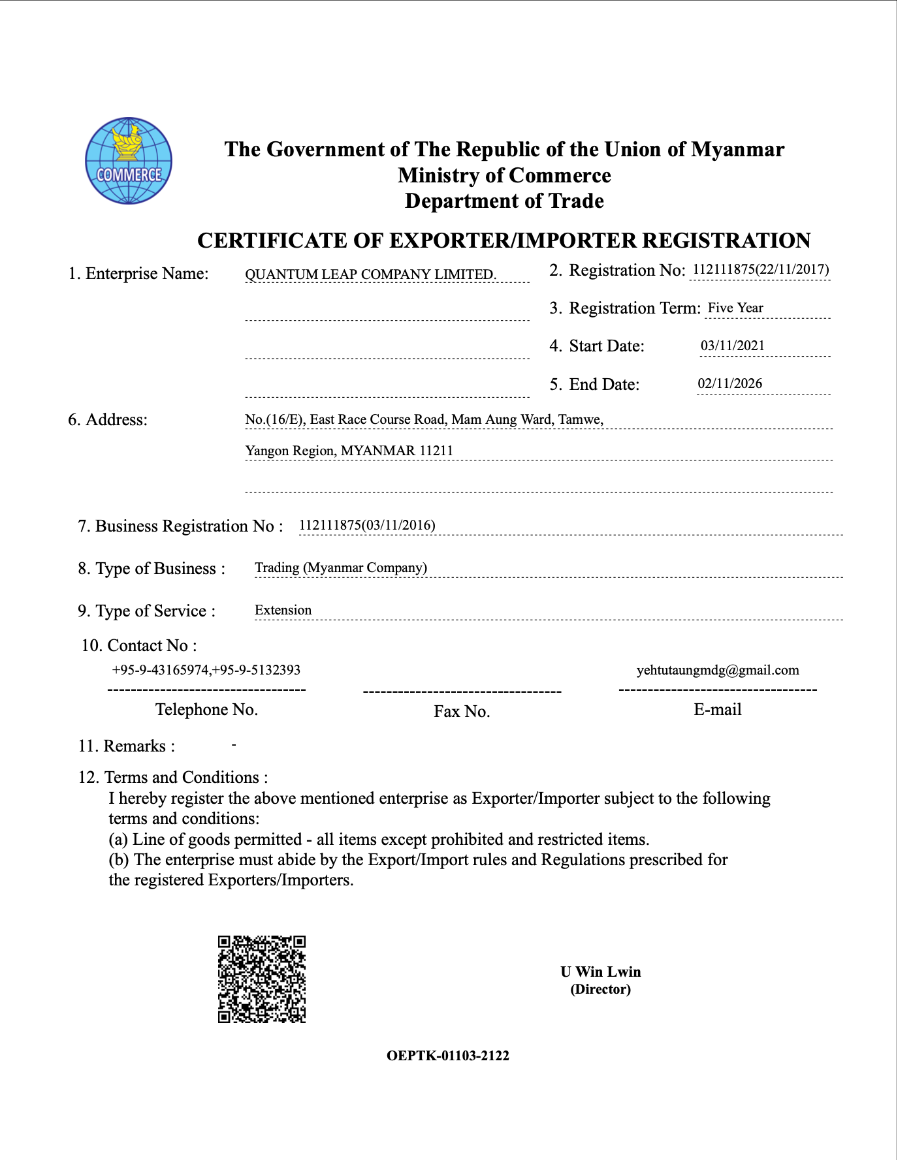 Exporter / Importer Registration