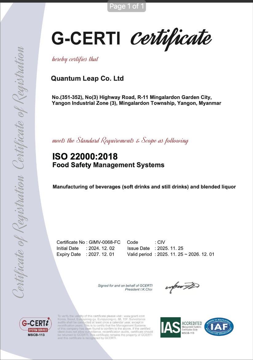 ISO 22000:2018 — Food Safety Management